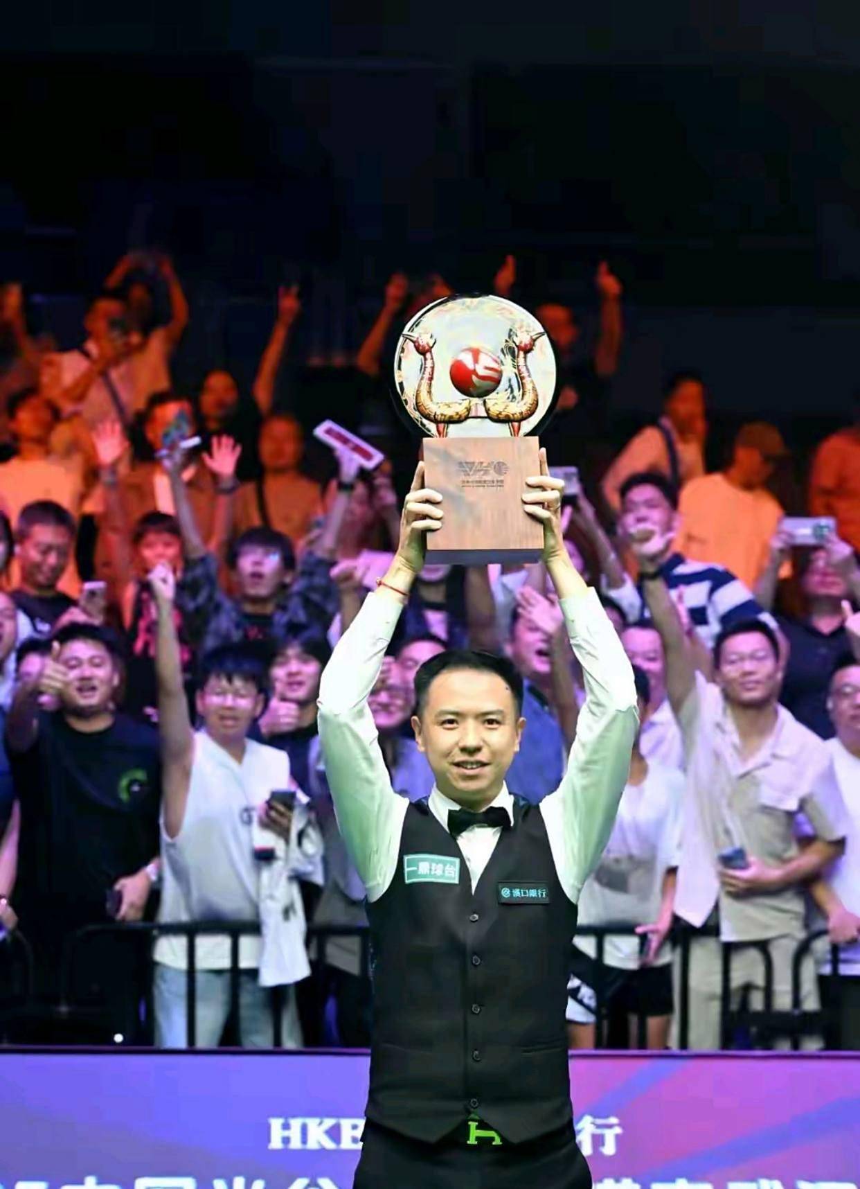 为组合增添