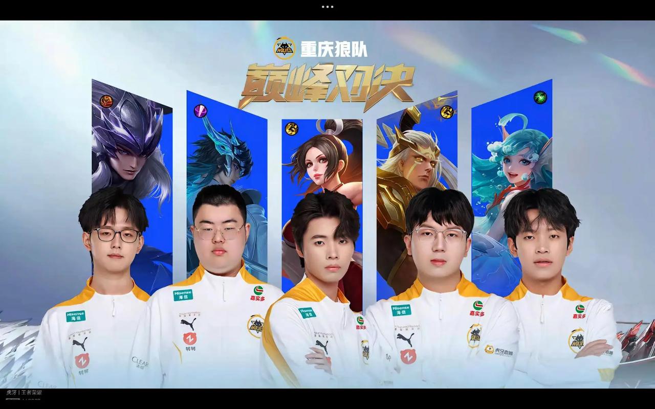 盟的競爭平