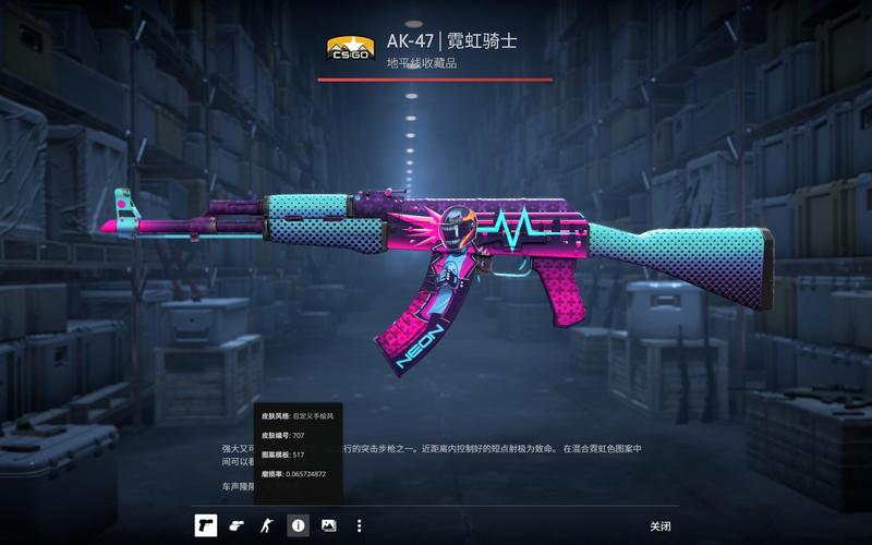 复练习