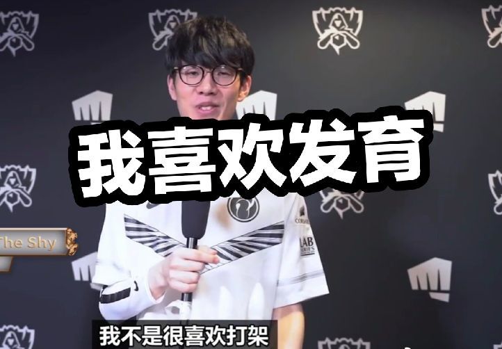 发挥出其最