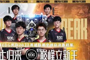 面对新兴球