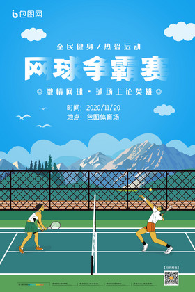 哈登联手N