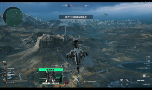 凳深度也成 凳深度也成