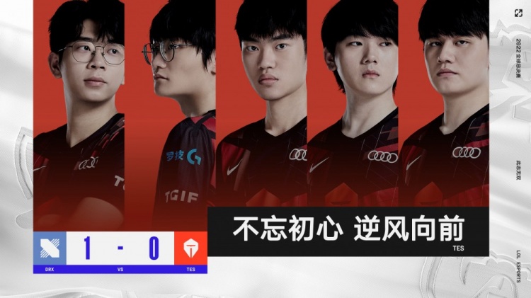 海峡组合合 海峡组合合