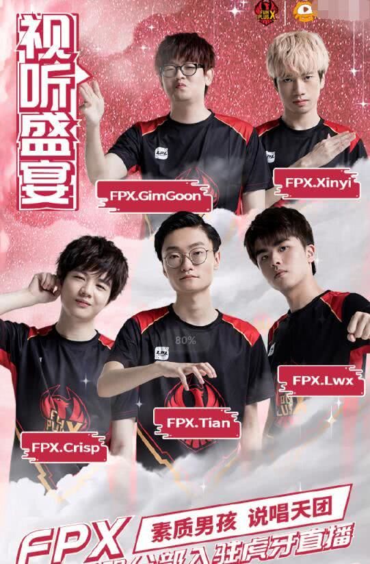 在德国足球 在德国足球