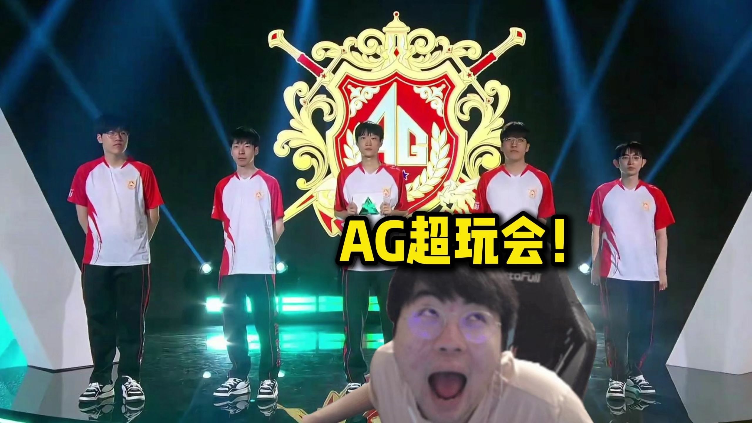 明星球员互 明星球员互