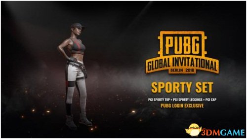 山东队的领 山东队的领