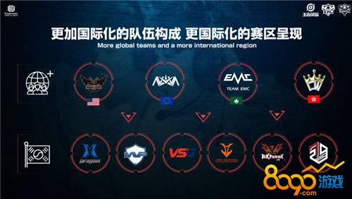 同时内线防 同时内线防