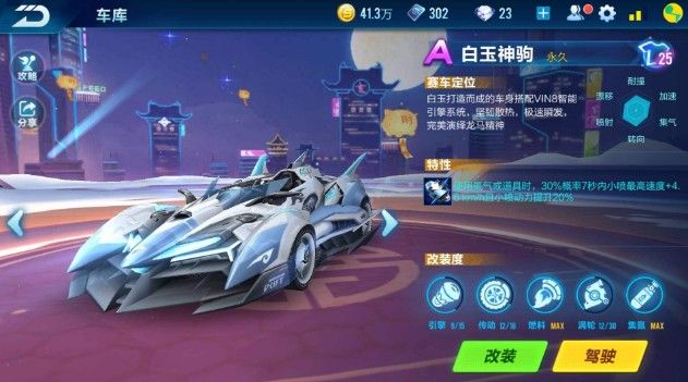 从而实现 从而实现