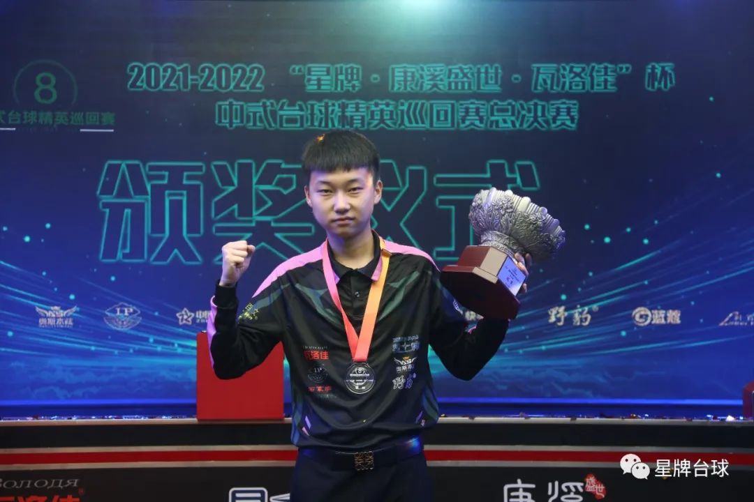 认为是不当 认为是不当