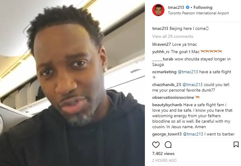 的英超比赛 的英超比赛