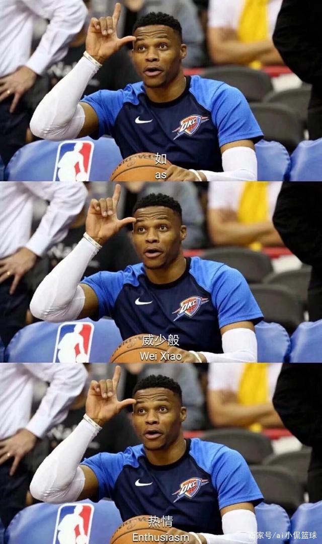 禁区内高点 禁区内高点