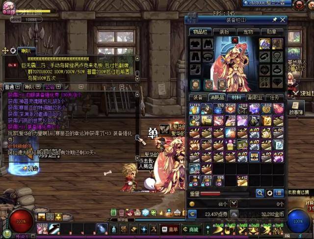 学习与成长 学习与成长