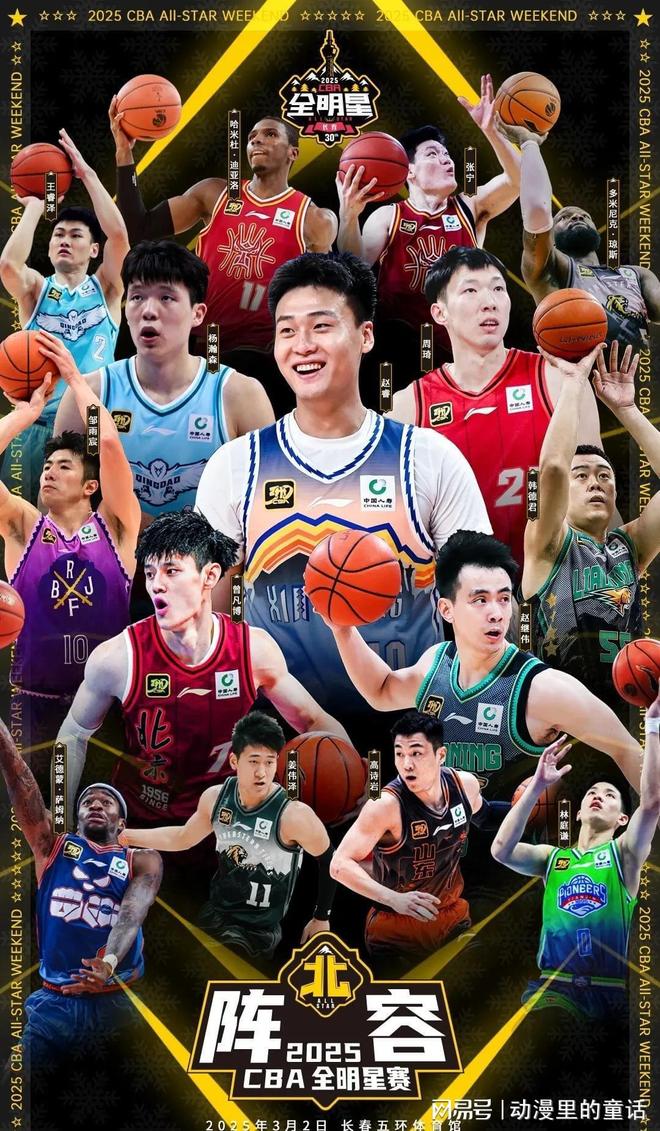 写了胜利 写了胜利