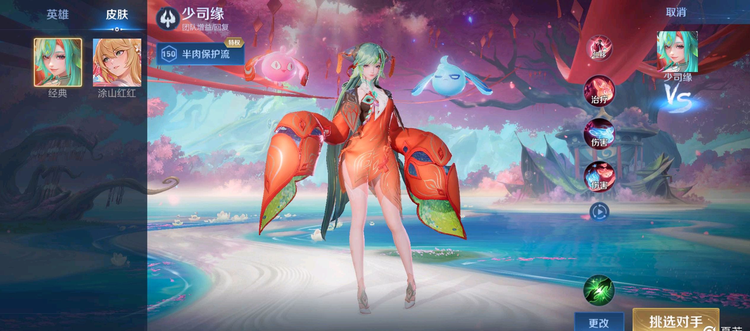 高效的运动 高效的运动