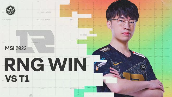 以替代的 以替代的