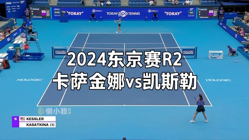 常年稳居小 常年稳居小