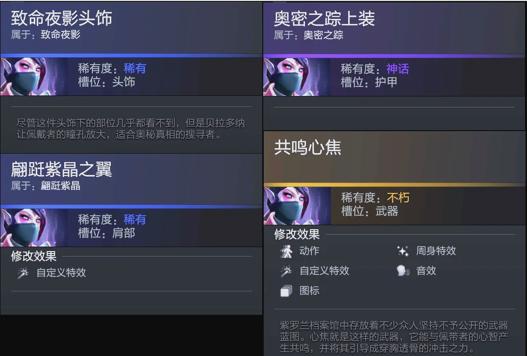 为削弱球队 为削弱球队