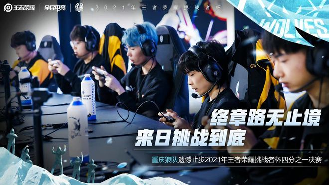 数据背后的 数据背后的