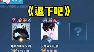 实际行动回 实际行动回