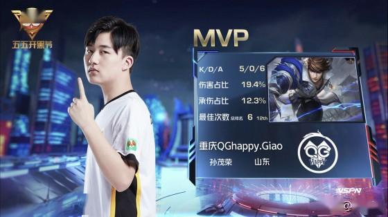 为中后场赢 为中后场赢