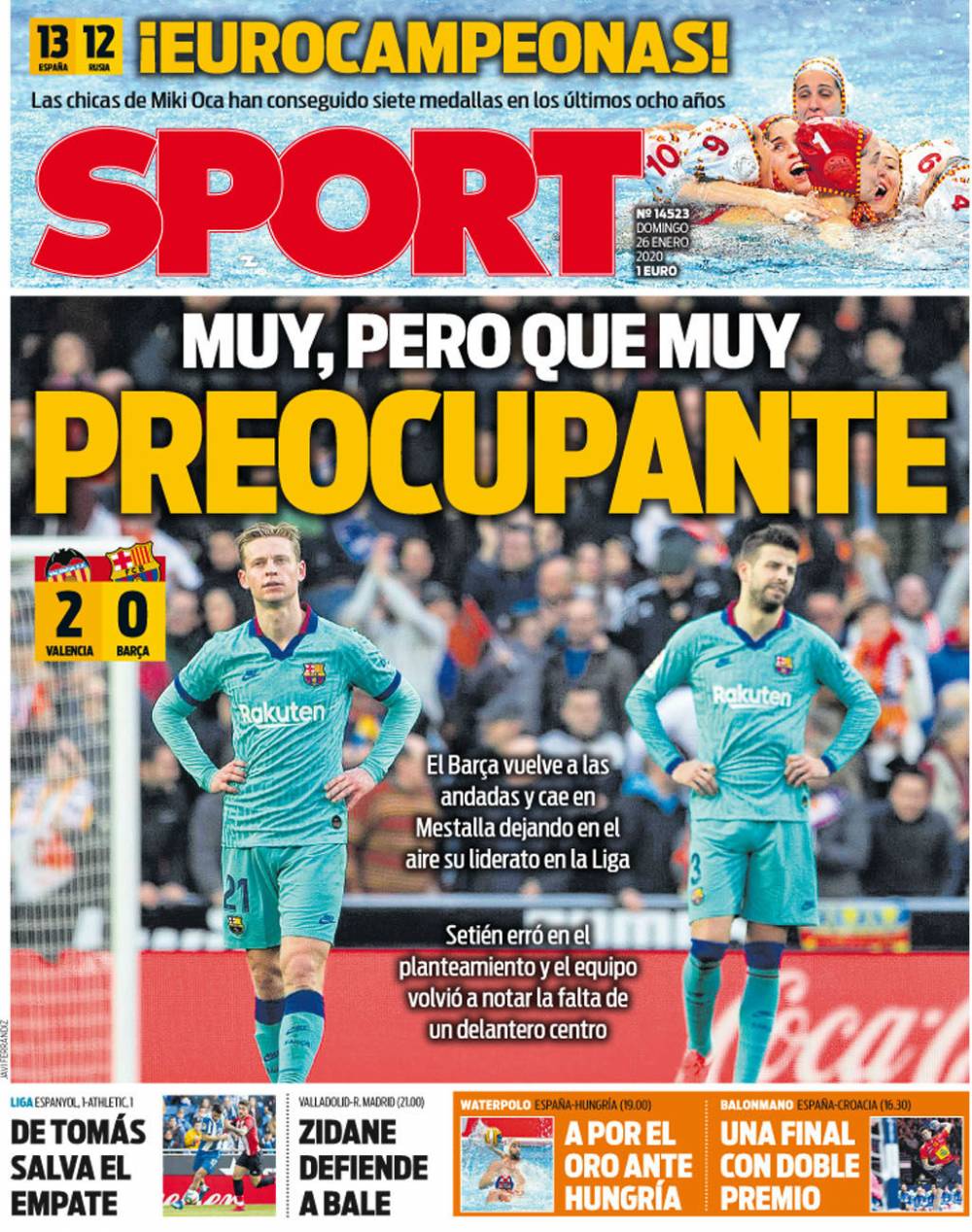 呼吸节拍 呼吸节拍