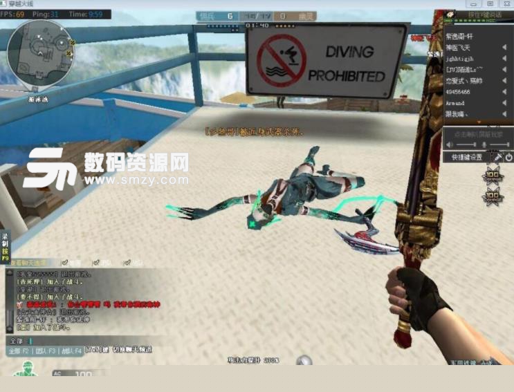 强弱侧联动 强弱侧联动