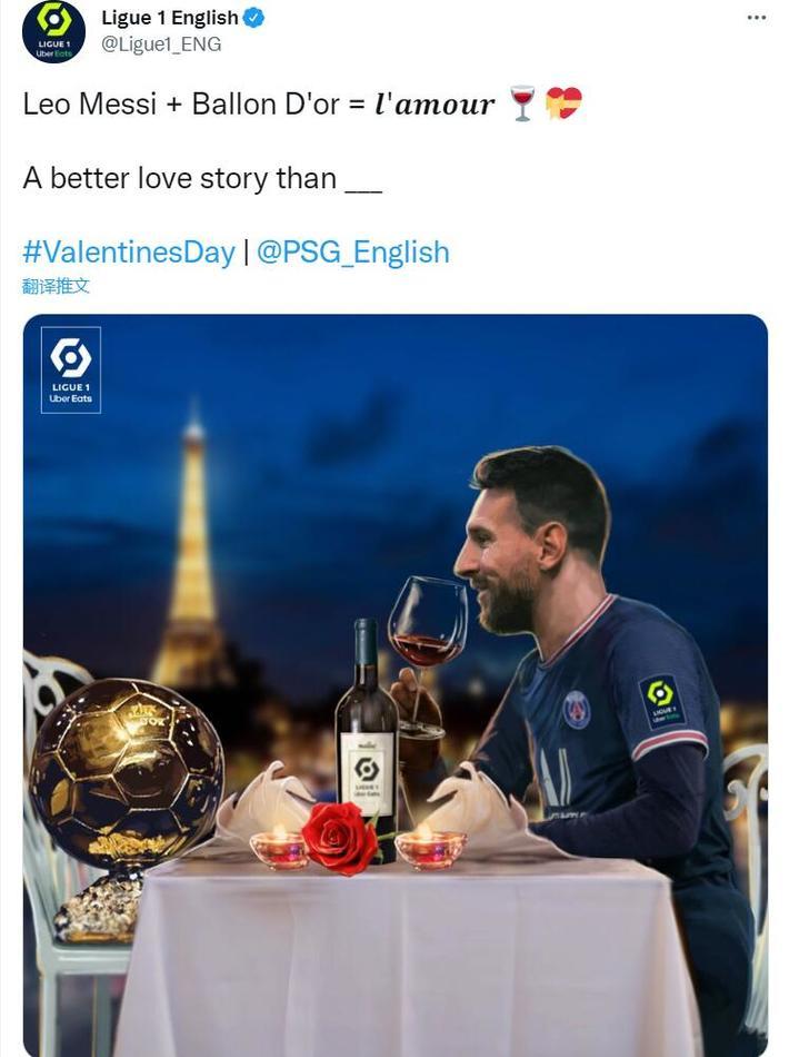 独一无二的 独一无二的