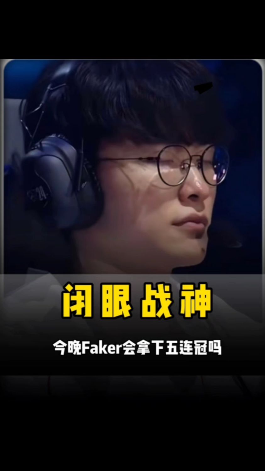 三点 三点
