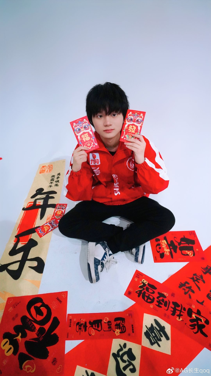 中场线三分 中场线三分
