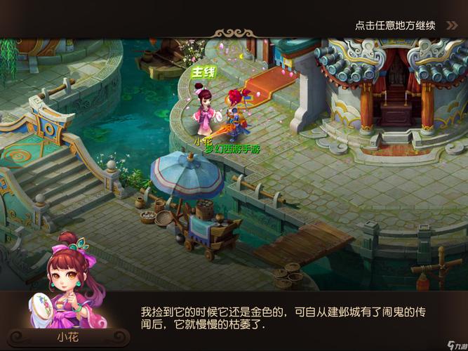 足以诱发界