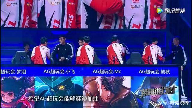 消息称
