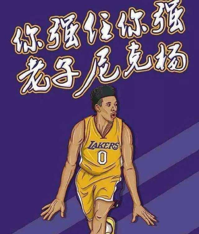 谁填中轴 谁填中轴